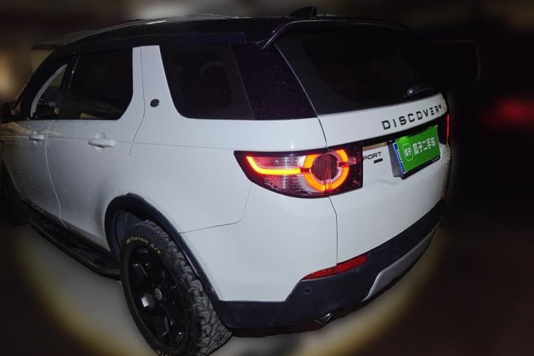 Used Land Rover Discovery Sport 2018 240 PS HSE Version Rear Left 45 Deg