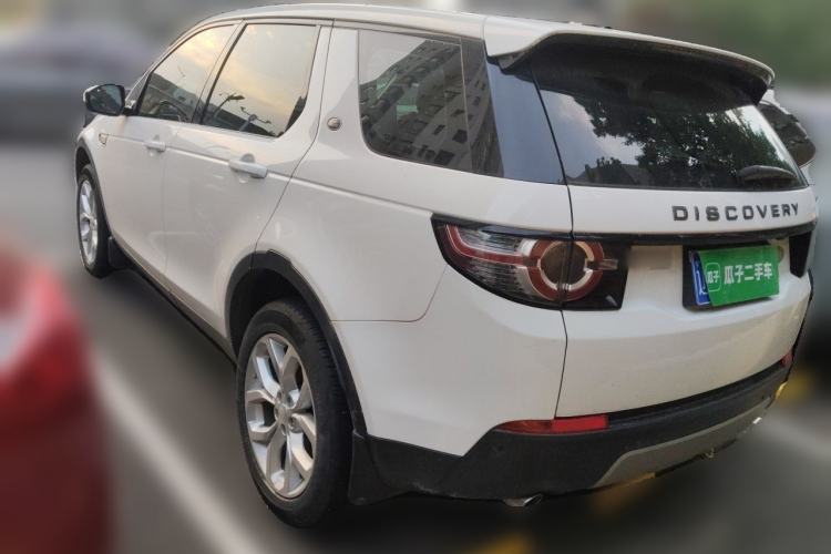Used Land Rover Discovery Sport 2018 240 PS Zhiyue Limited Edition Rear Left 45 Deg