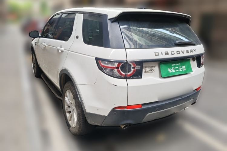 Used Land Rover Discovery Sport 2018 240 PS SE Version Rear Left 45 Deg