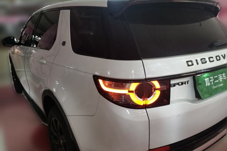 Used Land Rover Discovery Sport 2018 240 PS PURE Edition Rear Left 45 Deg
