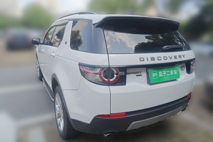 Used Land Rover Discovery Sport 2018 240 PS HSE Version Rear Left 45 Deg