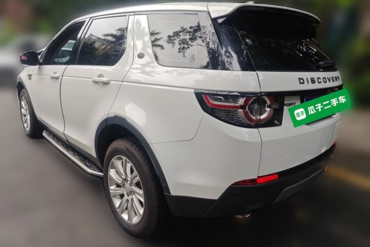 Used Land Rover Discovery Sport 2018 240 PS SE Version Rear Left 45 Deg