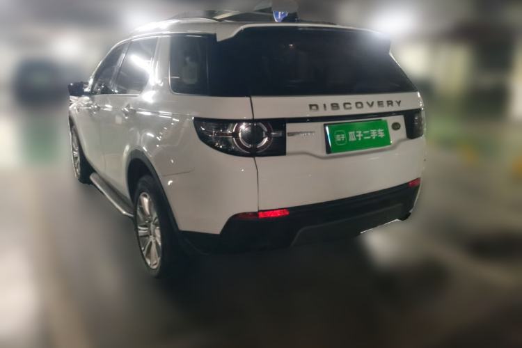 Used Land Rover Discovery Sport 2018 240 PS SE Version Rear Left 45 Deg
