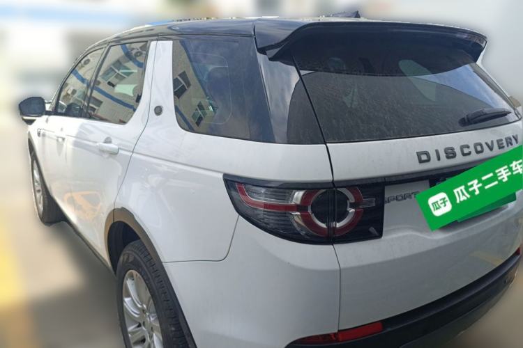 Used Land Rover Discovery Sport 2018 240 PS SE Version Rear Left 45 Deg