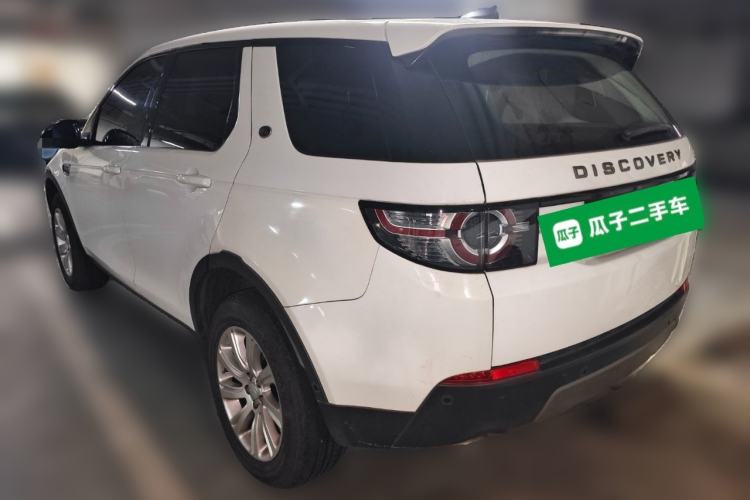 Used Land Rover Discovery Sport 2018 240 PS SE Version Rear Left 45 Deg