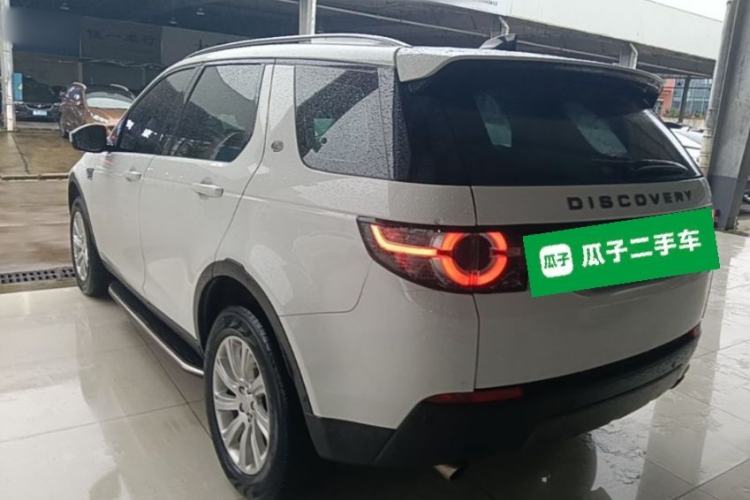 Used Land Rover Discovery Sport 2018 240 PS SE Version Rear Left 45 Deg