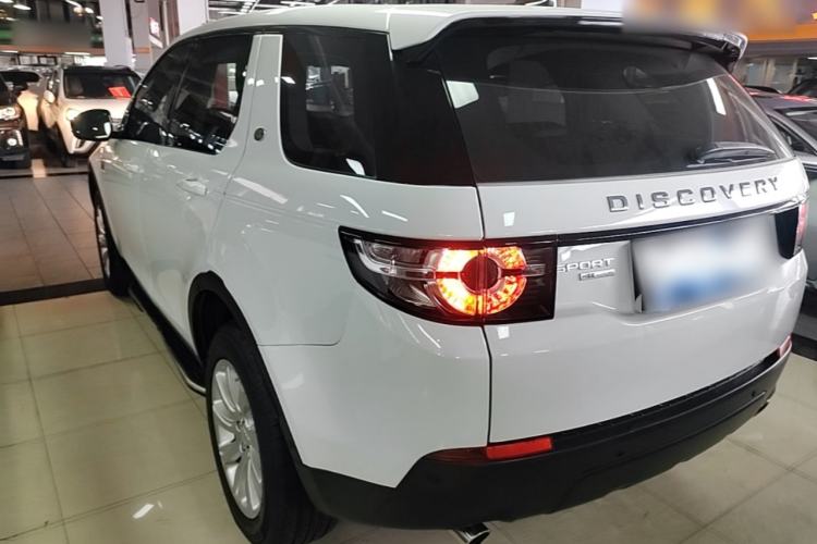 Used Land Rover Discovery Sport 2018 200 PS PURE Edition Rear Left 45 Deg