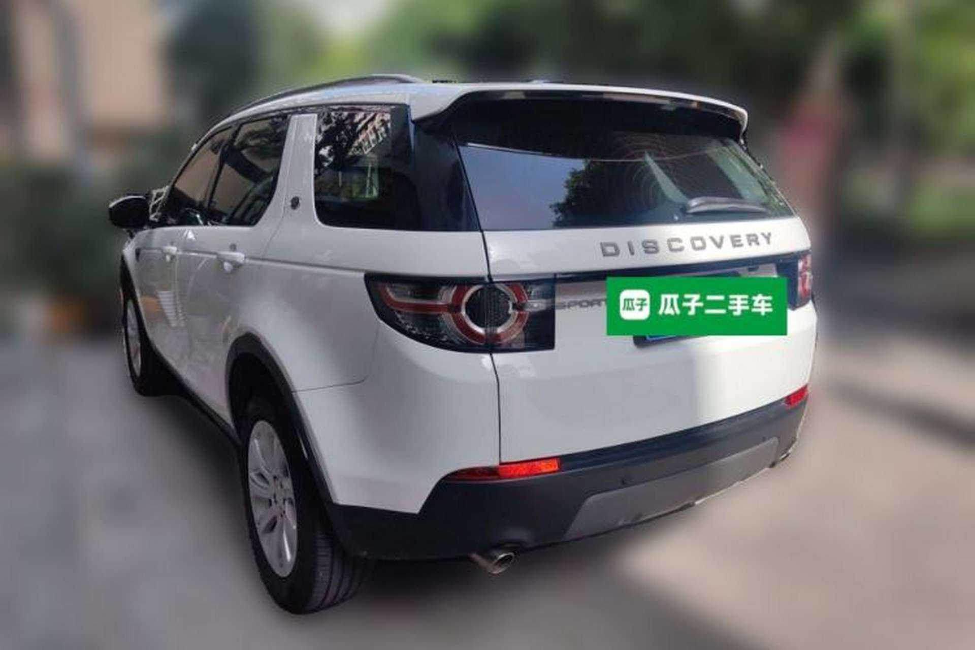 Used Land Rover Discovery Sport 2018 240 PS SE Version Rear Left 45 Deg