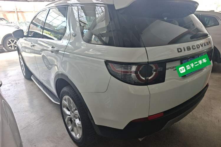 Used Land Rover Discovery Sport 2018 240 PS HSE Version Rear Left 45 Deg