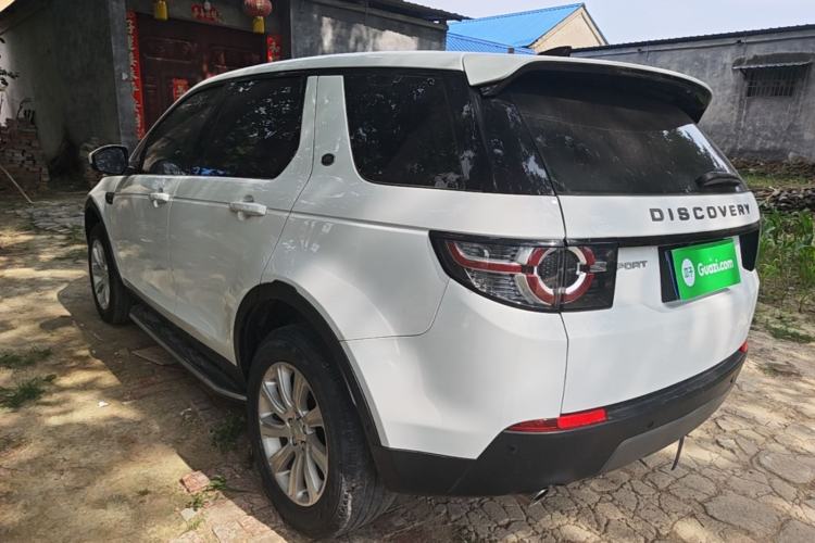 Used Land Rover Discovery Sport 2018 240 PS SE Version Rear Left 45 Deg