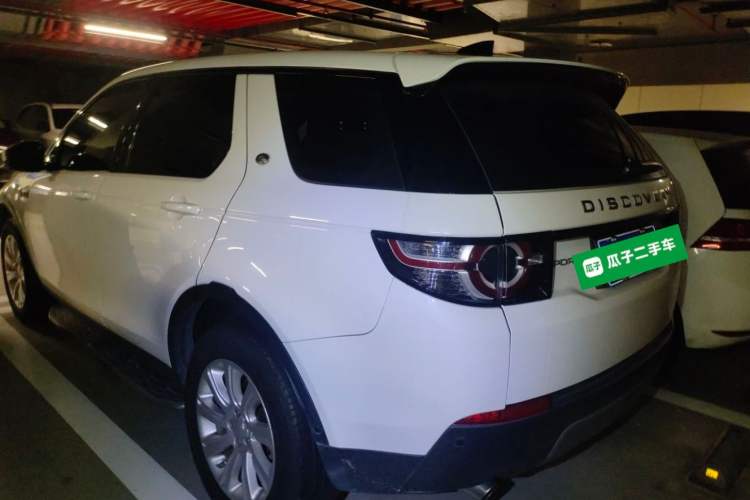 Used Land Rover Discovery Sport 2018 240 PS SE Version Rear Left 45 Deg