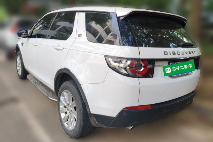Used Land Rover Discovery Sport 2018 200 PS PURE Edition Rear Left 45 Deg