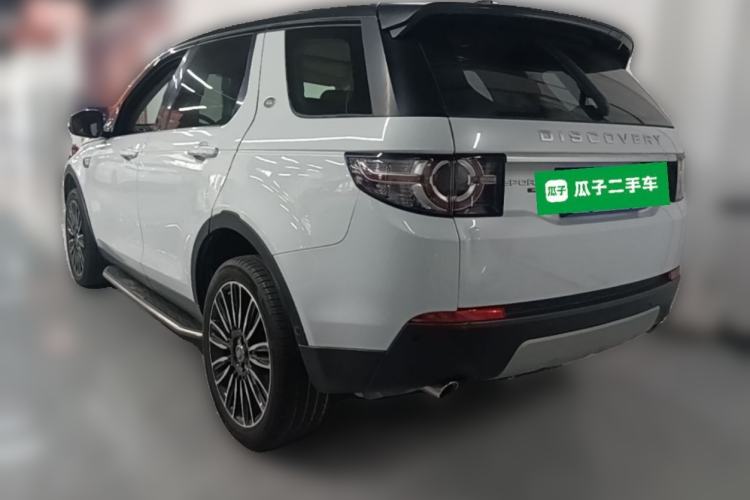 Used Land Rover Discovery Sport 2018 240 PS HSE Version Rear Left 45 Deg