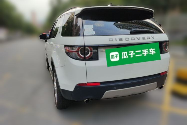 Used Land Rover Discovery Sport 2018 240 PS HSE Version Rear Left 45 Deg