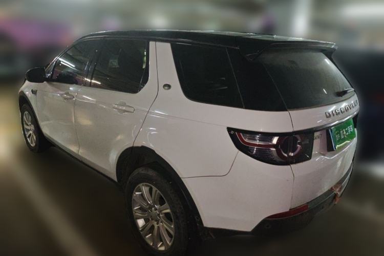Used Land Rover Discovery Sport 2018 240 PS SE Version Rear Left 45 Deg