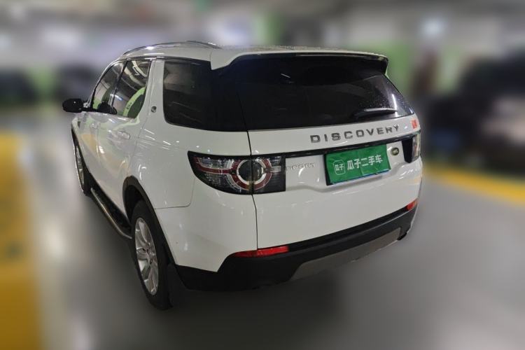 Used Land Rover Discovery Sport 2018 240 PS SE Version Rear Left 45 Deg