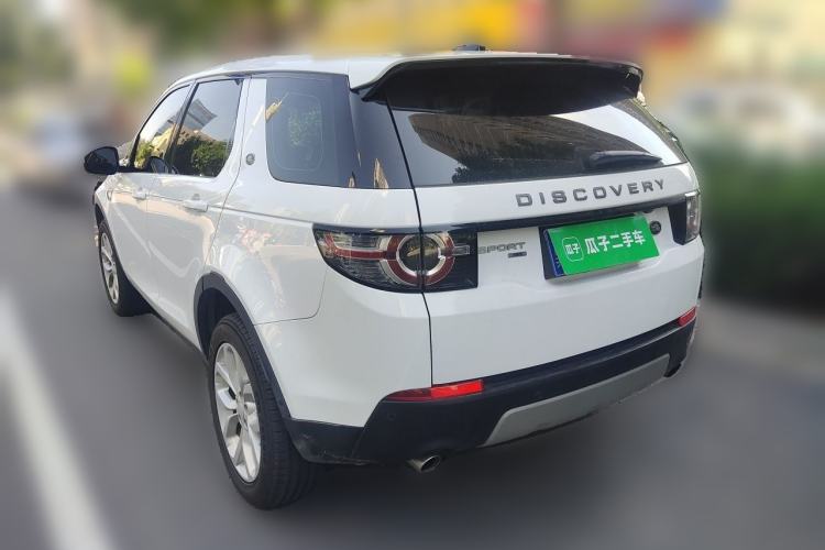 Used Land Rover Discovery Sport 2018 240 PS HSE Version Rear Left 45 Deg