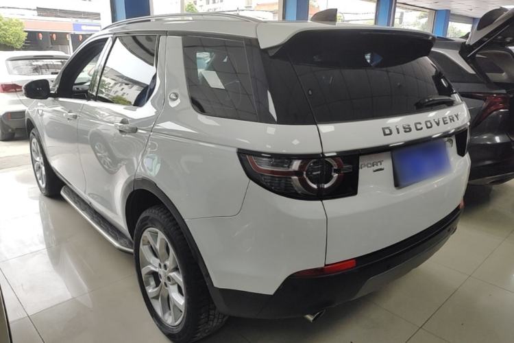 Used Land Rover Discovery Sport 2018 240 PS HSE Version Rear Left 45 Deg