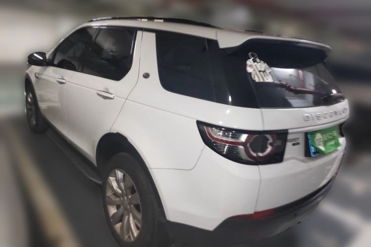 Used Land Rover Discovery Sport 2018 240 PS HSE LUXURY Edition Rear Left 45 Deg