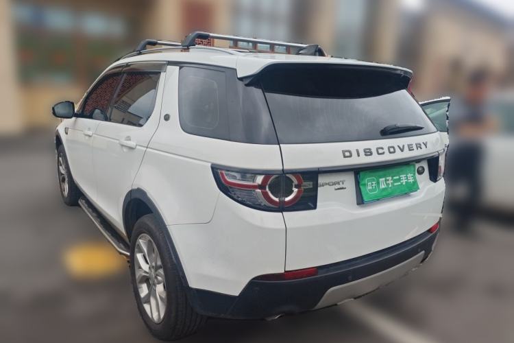 Used Land Rover Discovery Sport 2018 240 PS HSE Version Rear Left 45 Deg