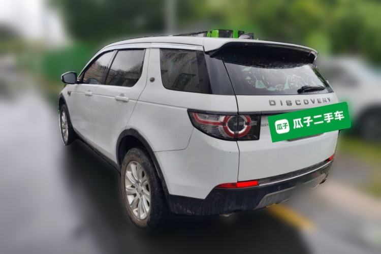 Used Land Rover Discovery Sport 2018 240 PS SE Version Rear Left 45 Deg