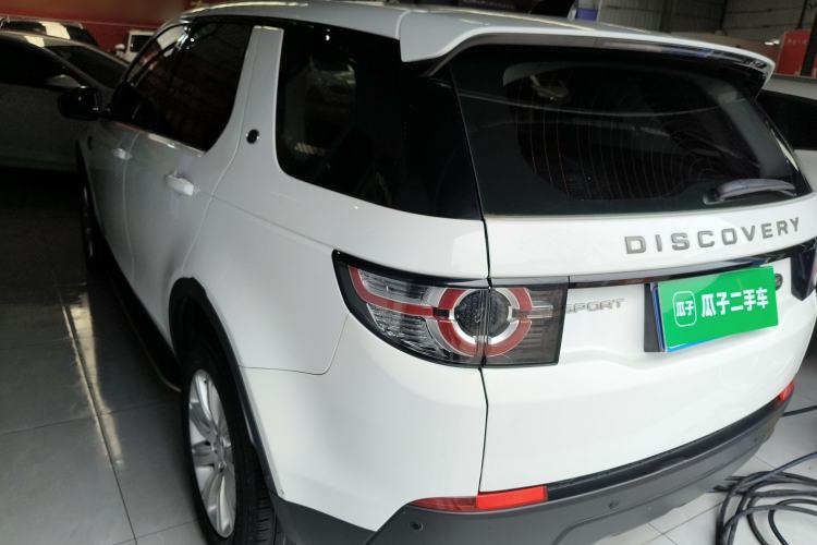 Used Land Rover Discovery Sport 2018 240 PS PURE Edition Rear Left 45 Deg