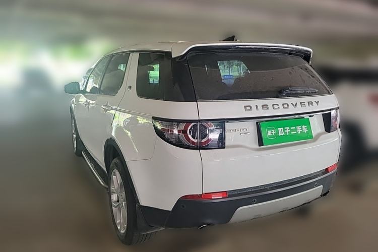 Used Land Rover Discovery Sport 2018 240 PS HSE Version Rear Left 45 Deg