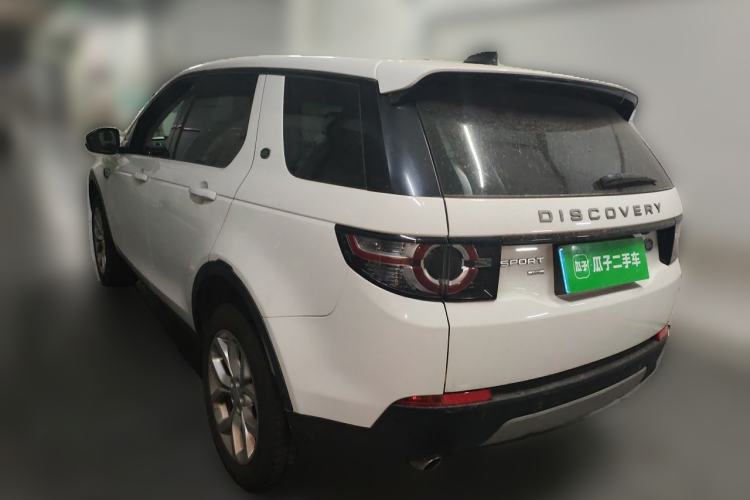 Used Land Rover Discovery Sport 2018 240 PS HSE Version Rear Left 45 Deg
