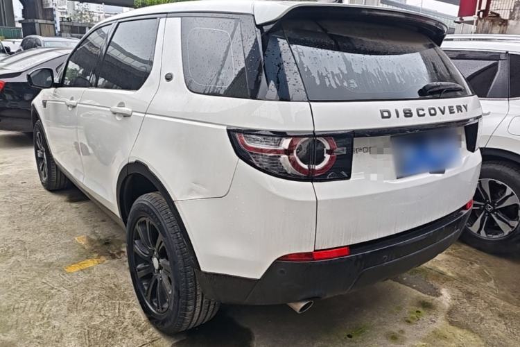 Used Land Rover Discovery Sport 2018 240 PS PURE Edition Rear Left 45 Deg