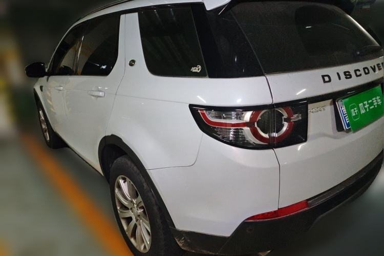 Used Land Rover Discovery Sport 2018 240 PS SE Version Rear Left 45 Deg