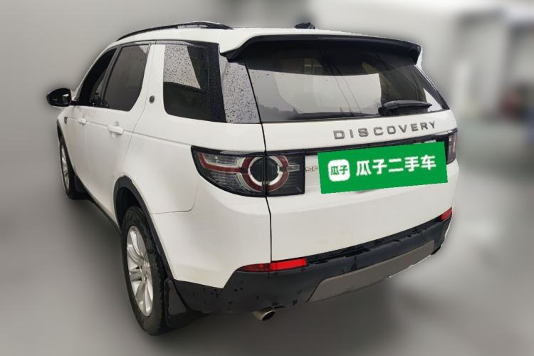 Used Land Rover Discovery Sport 2018 240 PS SE Version Rear Left 45 Deg