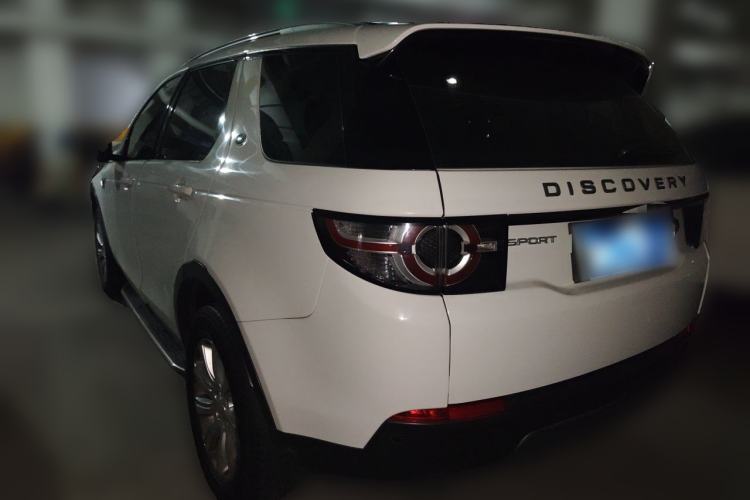 Used Land Rover Discovery Sport 2018 240 PS SE Version Rear Left 45 Deg