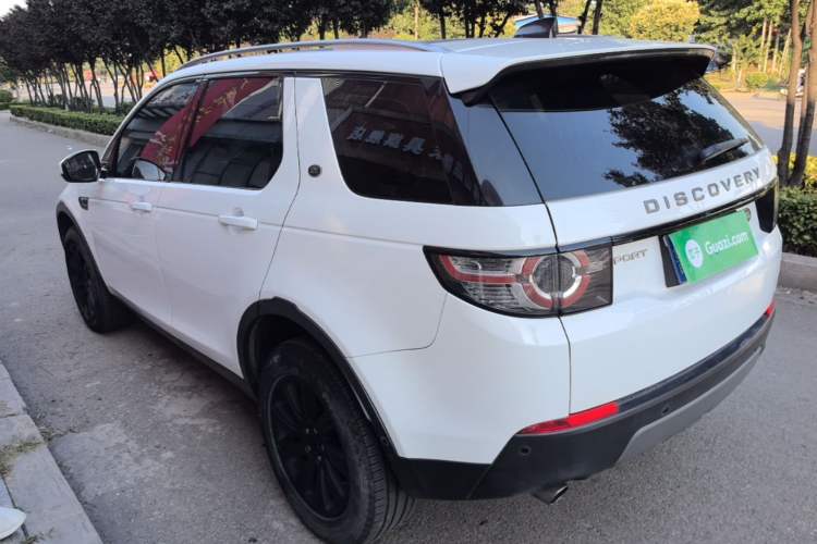 Used Land Rover Discovery Sport 2018 240 PS SE Version Rear Left 45 Deg