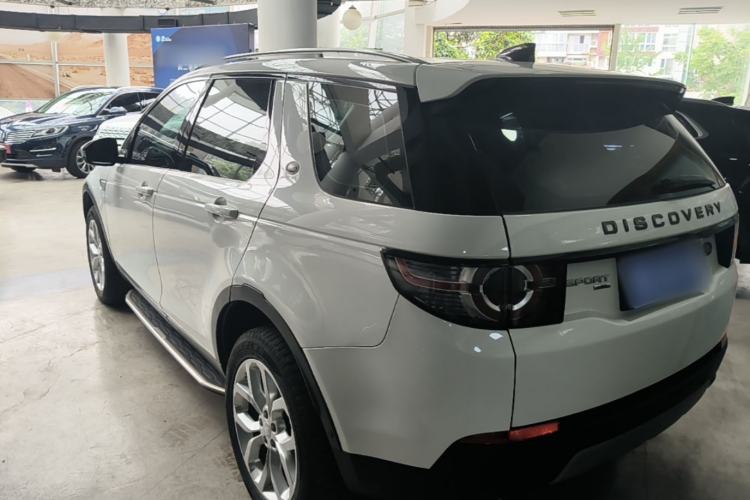 Used Land Rover Discovery Sport 2018 240 PS HSE Version Rear Left 45 Deg