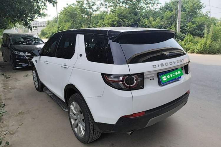 Used Land Rover Discovery Sport 2018 240 PS HSE LUXURY Edition Rear Left 45 Deg