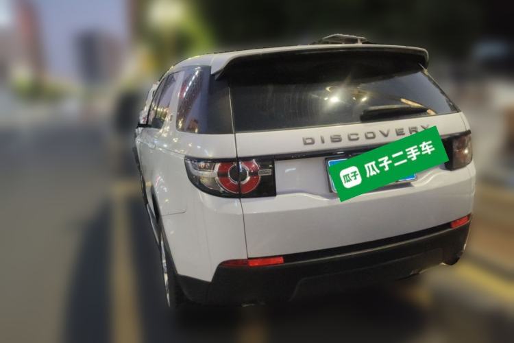 Used Land Rover Discovery Sport 2018 200 PS PURE Edition Rear Left 45 Deg