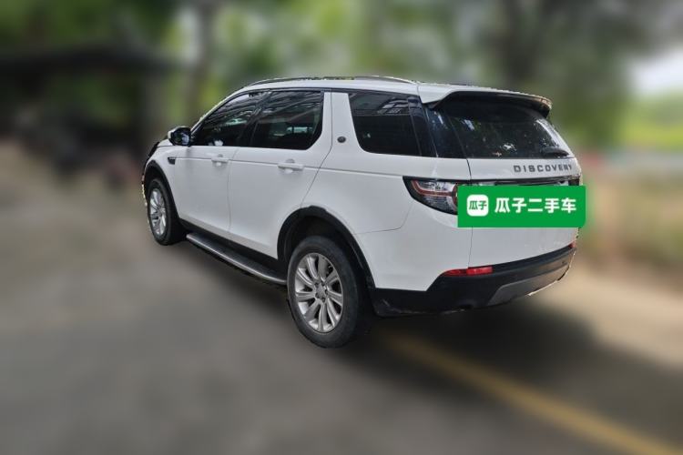 Used Land Rover Discovery Sport 2018 240 PS SE Version Rear Left 45 Deg