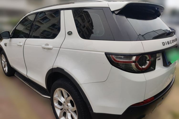 Used Land Rover Discovery Sport 2018 240 PS HSE Version Rear Left 45 Deg