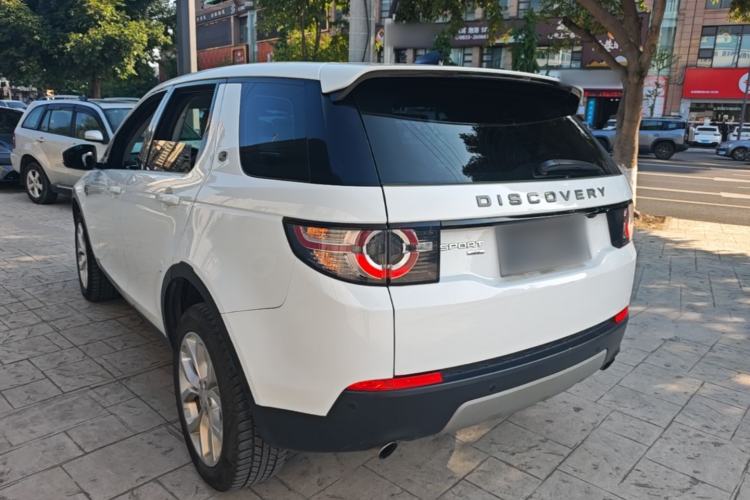 Used Land Rover Discovery Sport 2018 240 PS HSE Version Rear Left 45 Deg
