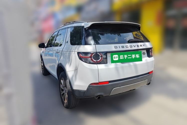 Used Land Rover Discovery Sport 2018 240 PS SE Version Rear Left 45 Deg