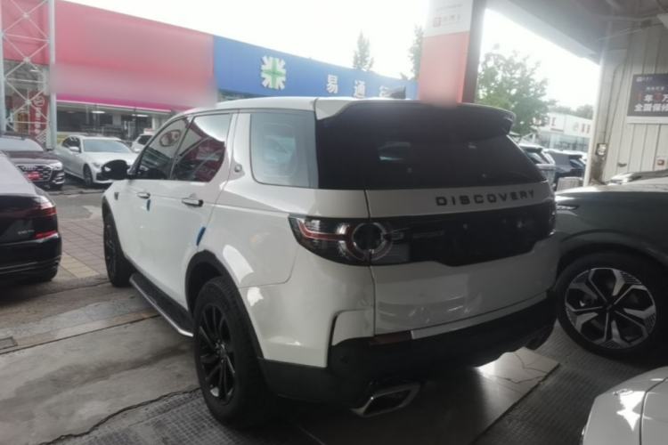 Used Land Rover Discovery Sport 2018 240 PS SE Version Rear Left 45 Deg