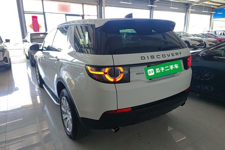 Used Land Rover Discovery Sport 2018 240 PS PURE Edition Rear Left 45 Deg