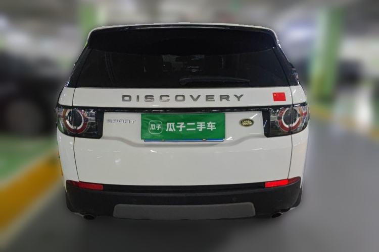 Used Land Rover Discovery Sport 2018 240 PS SE Version Rear