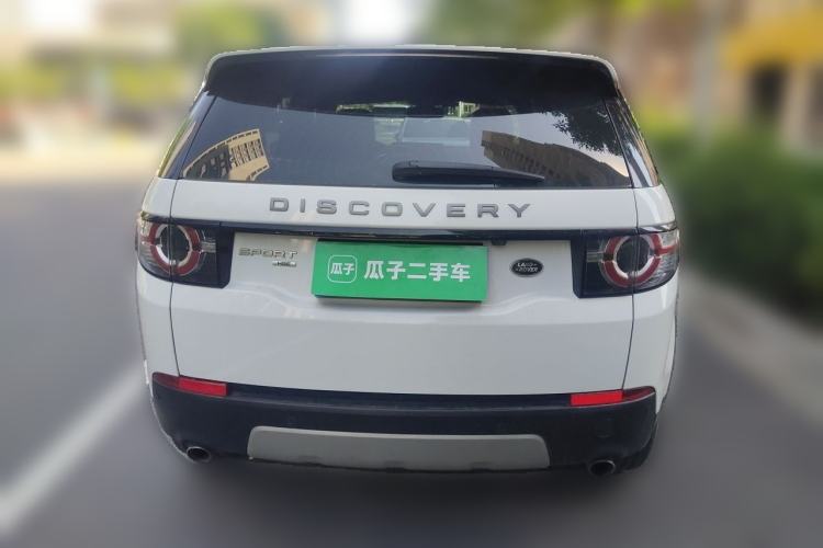 Used Land Rover Discovery Sport 2018 240 PS HSE Version Rear