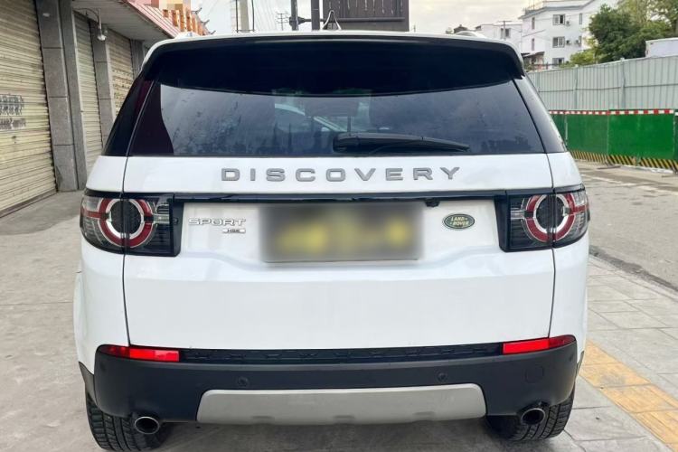 Used Land Rover Discovery Sport 2018 240 PS HSE Version Rear