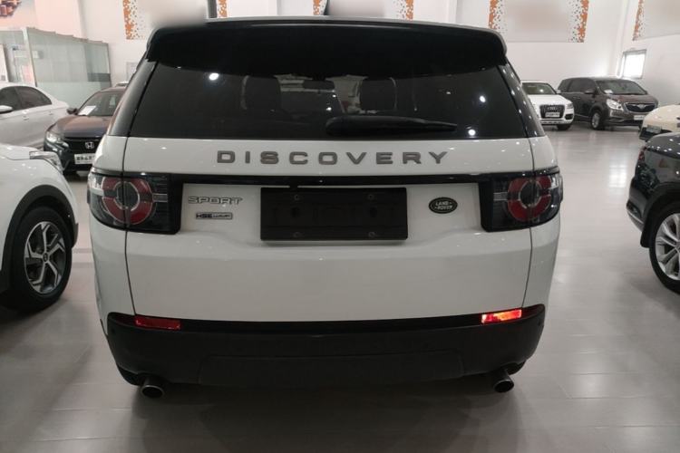 Used Land Rover Discovery Sport 2018 200 PS PURE Edition Rear