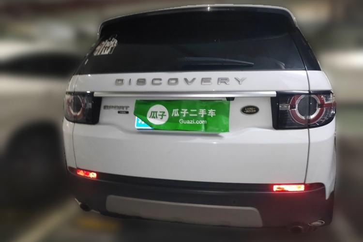 Used Land Rover Discovery Sport 2018 240 PS HSE LUXURY Edition Rear