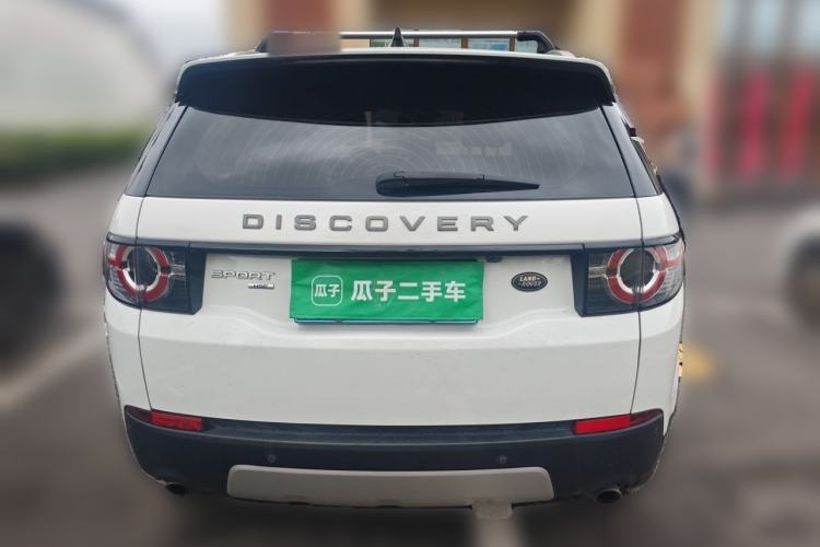 Used Land Rover Discovery Sport 2018 240 PS HSE Version Rear