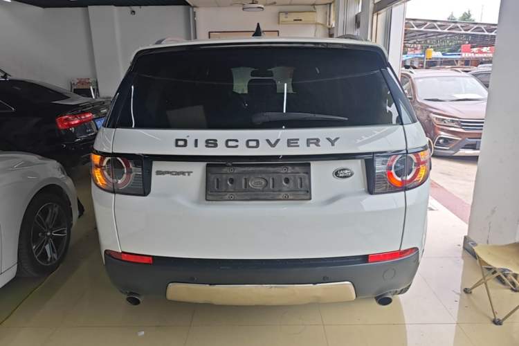 Used Land Rover Discovery Sport 2018 240 PS SE Version Rear