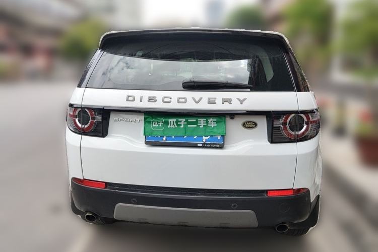 Used Land Rover Discovery Sport 2018 240 PS SE Version Rear